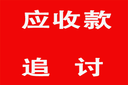 为李先生成功追回25万医疗误诊赔偿